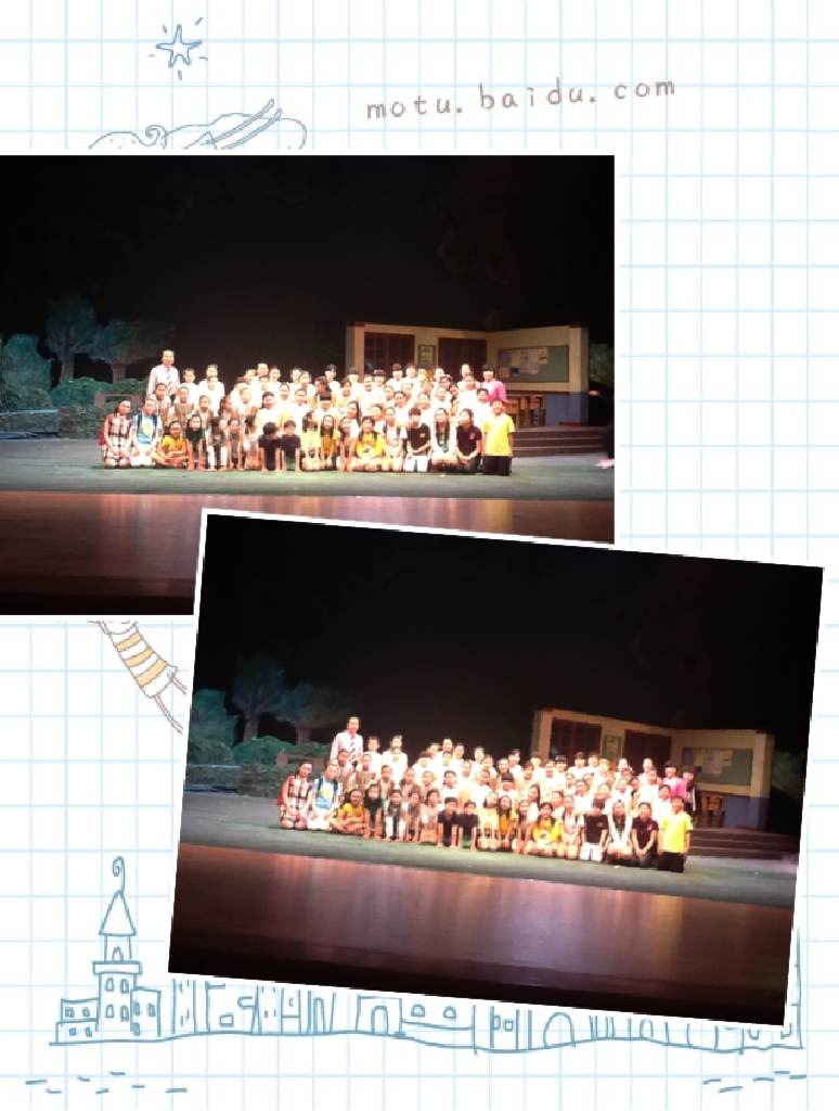 학생문화회관 초청 